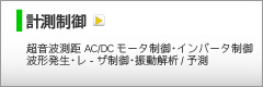 v@gAC DC[^@Co[^@g`@-U@Ú@\